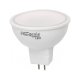 ENERGENIE EG-LED5W-MR16K40-01 LED LAMP MR16 5W 4000K 0037329 ENERGENIE EG-LED5W-MR16K40-01 LED LAMP MR16 5W 4000K 0037329