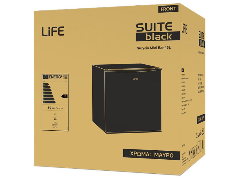 LIFE SUITE Ψυγείο Mini Bar 45L, ενεργειακής κλάσης E, ΜΑΥΡΟ 0037842 LIFE SUITE Ψυγείο Mini Bar 45L, ενεργειακής κλάσης E, ΜΑΥΡΟ 0037842
