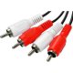 POWERTECH CAB-R001 Cable 2x RCA male - 2x RCA male 1.5m 0037908 POWERTECH CAB-R001 Cable 2x RCA male - 2x RCA male 1.5m 0037908