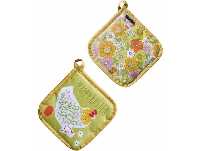 KENTIA Easter 24 02 Σετ 2 Τεμ Πιάστρες (20Χ20) 0038359 KENTIA Easter 24 02 Σετ 2 Τεμ Πιάστρες (20Χ20) 0038359