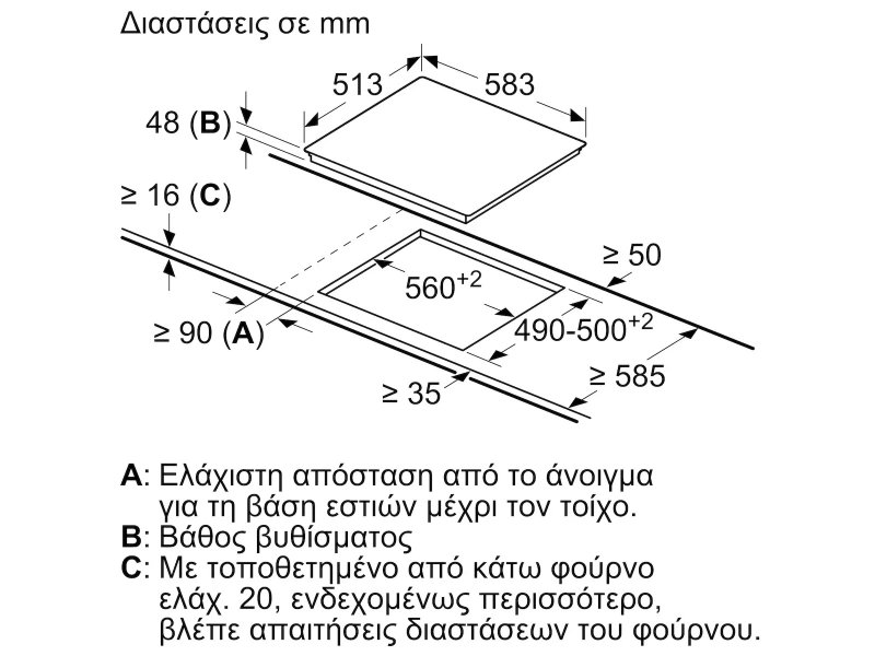 BOSCH PKE645BA2E Κεραμική Εστία Αυτόνομη με Λειτουργία Κλειδώματος 58.3x51.3εκ. 0038800 BOSCH PKE645BA2E Κεραμική Εστία Αυτόνομη με Λειτουργία Κλειδώματος 58.3x51.3εκ. 0038800
