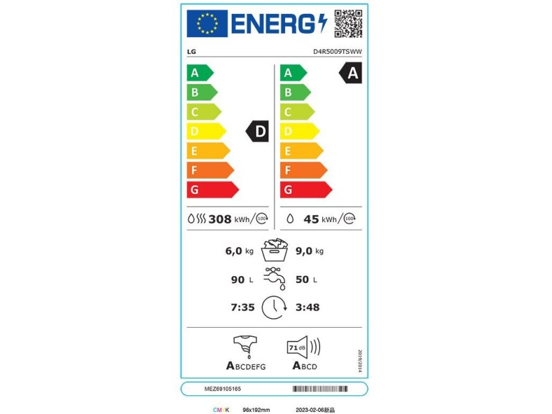 LG D4R5009TSWW Πλυντήριo-Στεγνωτήριο 9kg/6kg Ατμού 1400 Στροφές με Wi-Fi 0039289 LG D4R5009TSWW Πλυντήριo-Στεγνωτήριο 9kg/6kg Ατμού 1400 Στροφές με Wi-Fi 0039289