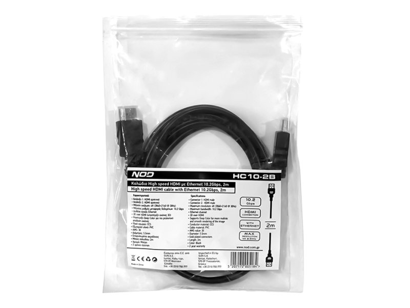 NOD HC10-2B Καλώδιο High Speed HDMI με Ethernet 10.2Gbps, HDMI αρσ. - HDMI αρσ., 2m 0039970 NOD HC10-2B Καλώδιο High Speed HDMI με Ethernet 10.2Gbps, HDMI αρσ. - HDMI αρσ., 2m 0039970
