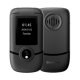 BLACKVIEW 4G DUAL-SCREEN FLIP PHONE (48MB+128MB) MIDNIGHT BLACK 0040490 BLACKVIEW 4G DUAL-SCREEN FLIP PHONE (48MB+128MB) MIDNIGHT BLACK 0040490