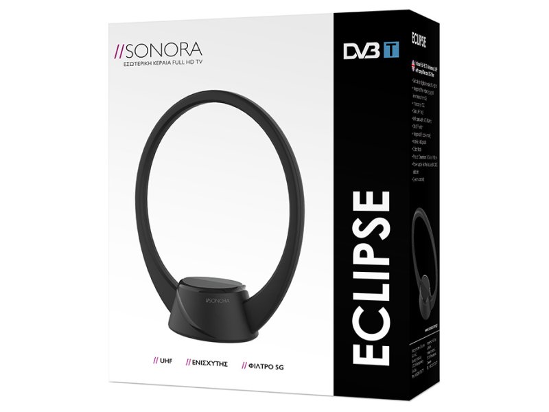 SONORA ECLIPSE Εσωτερική κεραία Full HD TV, UHF με ενισχυτή και φίλτρο 5G 0040853 SONORA ECLIPSE Εσωτερική κεραία Full HD TV, UHF με ενισχυτή και φίλτρο 5G 0040853