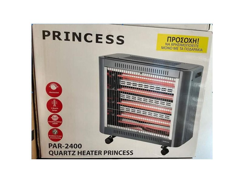 PRINCESS PAR-2400 Θερμάστρα Χαλαζία Ζαχαρί 2400W 0040900 PRINCESS PAR-2400 Θερμάστρα Χαλαζία Ζαχαρί 2400W 0040900