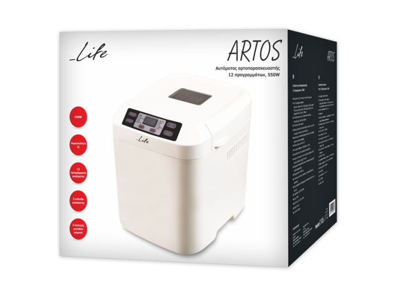 LIFE ARTOS 221-0200 Αυτόματος Αρτοπαρασκευαστής 12 προγραμμάτων, 550W 0040931 LIFE ARTOS 221-0200 Αυτόματος Αρτοπαρασκευαστής 12 προγραμμάτων, 550W 0040931