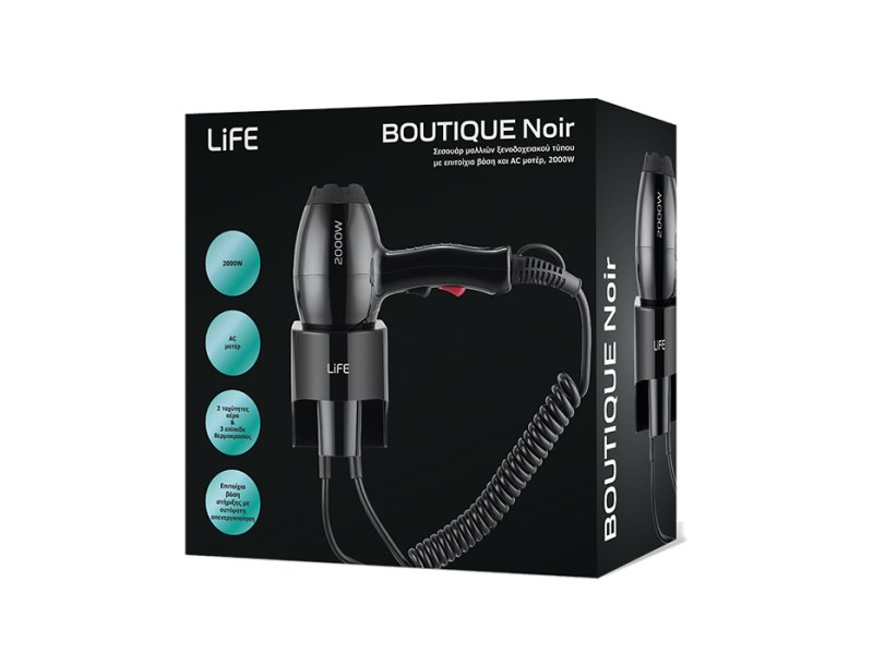 LIFE BOUTIQUE NOIR 221-0373 Σεσουάρ Mαλλιών Ξενοδοχειακού Τύπου με επιτοίχια βάση και AC μοτέρ, 2000W 0040932 LIFE BOUTIQUE NOIR 221-0373 Σεσουάρ Mαλλιών Ξενοδοχειακού Τύπου με επιτοίχια βάση και AC μοτέρ, 2000W 0040932