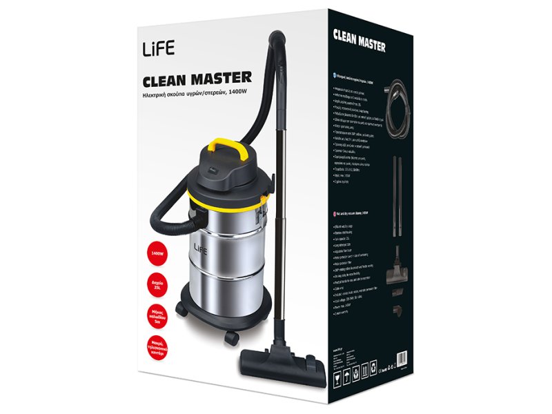 LIFE CleanMaster 221-0123 Ηλεκτρική Σκούπα Υγρών/Στερεών, 1400W 0040934 LIFE CleanMaster 221-0123 Ηλεκτρική Σκούπα Υγρών/Στερεών, 1400W 0040934