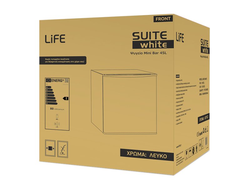 LIFE SUITE White 221-0108 Ψυγείο Mini Bar 45L, Ενεργειακής Κλάσης E, Λευκό. 0040943 LIFE SUITE White 221-0108 Ψυγείο Mini Bar 45L, Ενεργειακής Κλάσης E, Λευκό. 0040943