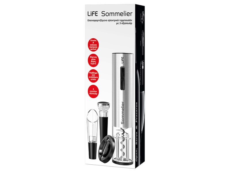 LIFE SOMMELIER 221-0330 Επαναφορτιζόμενο Hλεκτρικό Tιρμπουσόν με 3 Aξεσουάρ 0040944 LIFE SOMMELIER 221-0330 Επαναφορτιζόμενο Hλεκτρικό Tιρμπουσόν με 3 Aξεσουάρ 0040944
