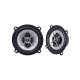 TREVI DX-8160 Ηχείο Αυτοκινήτου 13cm 5,25'' 2 Δρόμων 100W 0040953 TREVI DX-8160 Ηχείο Αυτοκινήτου 13cm 5,25'' 2 Δρόμων 100W 0040953