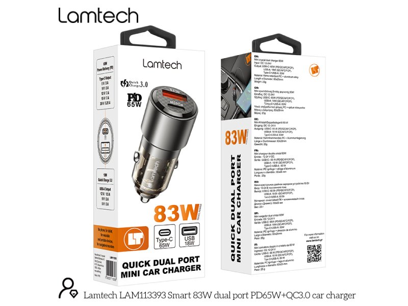 LAMTECH LAM113393 Φορτιστής Αυτοκινήτου με θύρα USB 0041025 LAMTECH LAM113393 Φορτιστής Αυτοκινήτου με θύρα USB 0041025