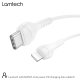 LAMTECH LAM114505 Καλώδιο Φόρτισης και Δεδομένων USB Type-C - 1m 0041026 LAMTECH LAM114505 Καλώδιο Φόρτισης και Δεδομένων USB Type-C - 1m 0041026