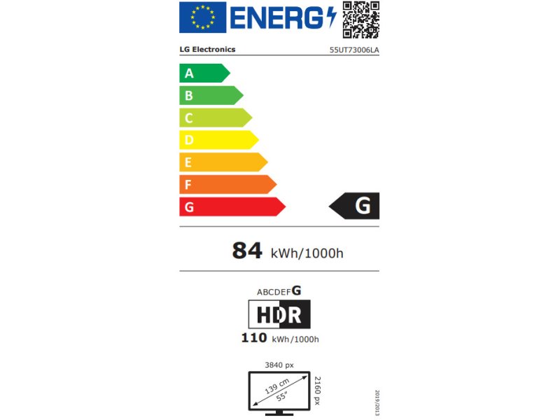 LG 55UT73006LA Smart Τηλεόραση 55 LG 55UT73006LA Smart Τηλεόραση 55