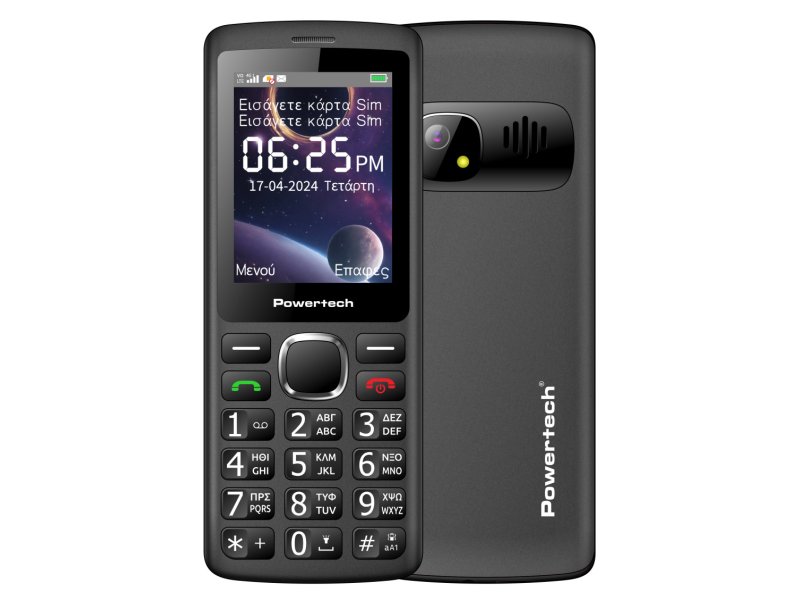 POWERTECH PTM-36 Κινητό Τηλέφωνο Sentry 4G Bar, 2.4 POWERTECH PTM-36 Κινητό Τηλέφωνο Sentry 4G Bar, 2.4