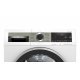 BOSCH WQG245B0GR Στεγνωτήριο 9kg A+++ με Αντλία Θερμότητας 0041089 BOSCH WQG245B0GR Στεγνωτήριο 9kg A+++ με Αντλία Θερμότητας 0041089