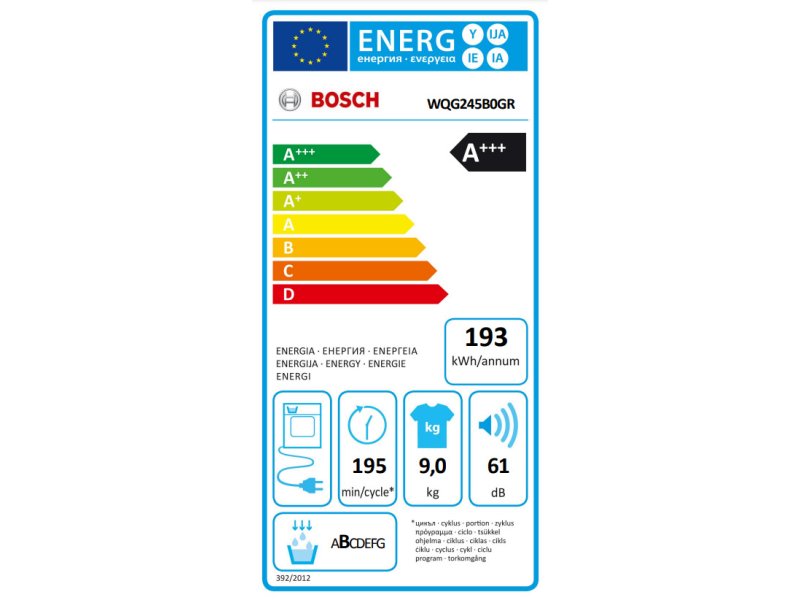 BOSCH WQG245B0GR Στεγνωτήριο 9kg A+++ με Αντλία Θερμότητας 0041089 BOSCH WQG245B0GR Στεγνωτήριο 9kg A+++ με Αντλία Θερμότητας 0041089
