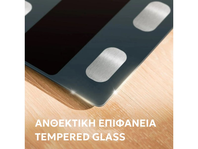 TELEMAX SMART FG263LB Ζυγαριά Μπάνιου με Λιπομέτρηση και Mobile App 0041106 TELEMAX SMART FG263LB Ζυγαριά Μπάνιου με Λιπομέτρηση και Mobile App 0041106