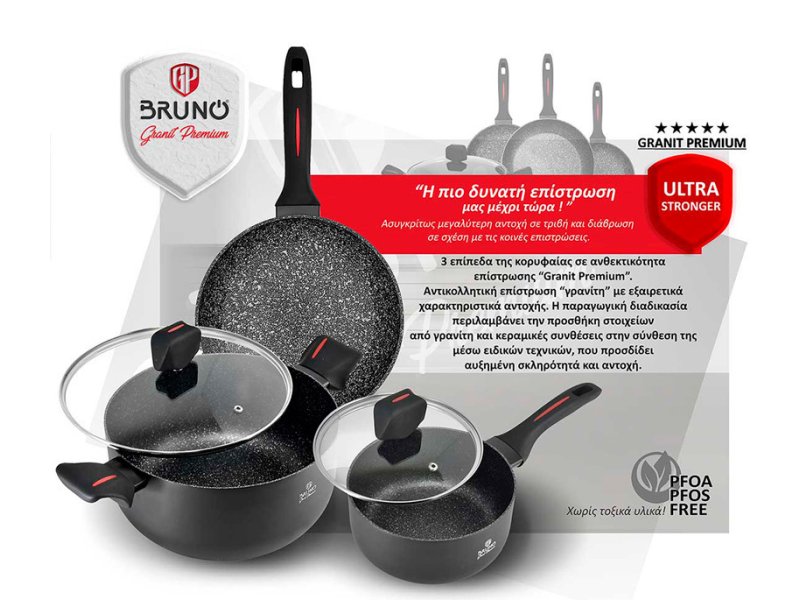 BRUNO BRN-0122 Kατσαρόλα Granit Premium με Aντικολλητική Eπίστρωση, 26cm 0041217 BRUNO BRN-0122 Kατσαρόλα Granit Premium με Aντικολλητική Eπίστρωση, 26cm 0041217