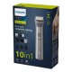 PHILIPS MG5920/15 Επαναφορτιζόμενη Κουρευτική Μηχανή Γκρι 0041230 PHILIPS MG5920/15 Επαναφορτιζόμενη Κουρευτική Μηχανή Γκρι 0041230