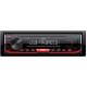 JVC KD-X162 Ηχοσύστημα Αυτοκινήτου Universal 1DIN (USB/AUX) με Αποσπώμενη Πρόσοψη 0041260 JVC KD-X162 Ηχοσύστημα Αυτοκινήτου Universal 1DIN (USB/AUX) με Αποσπώμενη Πρόσοψη 0041260