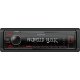 KENWOOD KMM-105RY Ηχοσύστημα Αυτοκινήτου Universal 1DIN (USB/AUX) με Αποσπώμενη Πρόσοψη 0041261 KENWOOD KMM-105RY Ηχοσύστημα Αυτοκινήτου Universal 1DIN (USB/AUX) με Αποσπώμενη Πρόσοψη 0041261