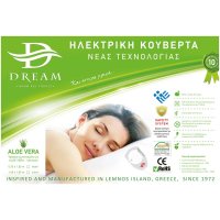 DREAM ALOE VERA Ηλεκτρική Κουβέρτα Νέας Τεχνολογίας Υπέρδιπλη 0041563