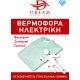 DREAM 90091 Λημνία Γη Ηλεκτρική Θερμοφόρα Γενικής Χρήσης Λευκή 35x50εκ. 0041568 DREAM 90091 Λημνία Γη Ηλεκτρική Θερμοφόρα Γενικής Χρήσης Λευκή 35x50εκ. 0041568