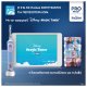 Oral-B VItality Pro Frozen (80720356) Ηλεκτρική Οδοντόβουρτσα για 3+ Χρονών 0041748 Oral-B VItality Pro Frozen (80720356) Ηλεκτρική Οδοντόβουρτσα για 3+ Χρονών 0041748
