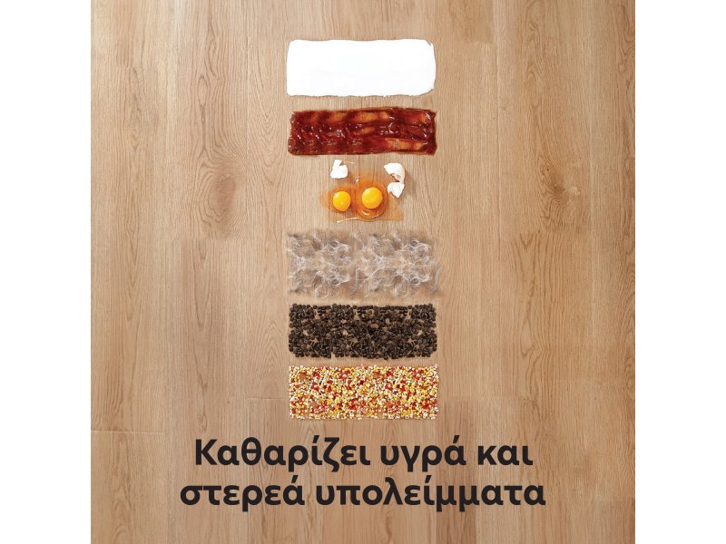 IQ VC-992 Aqua Max Επαναφορτιζόμενη Σκούπα Stick 25.9V Λευκή 0041791 IQ VC-992 Aqua Max Επαναφορτιζόμενη Σκούπα Stick 25.9V Λευκή 0041791