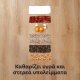 IQ VC-992 Aqua Max Επαναφορτιζόμενη Σκούπα Stick 25.9V Λευκή 0041791 IQ VC-992 Aqua Max Επαναφορτιζόμενη Σκούπα Stick 25.9V Λευκή 0041791