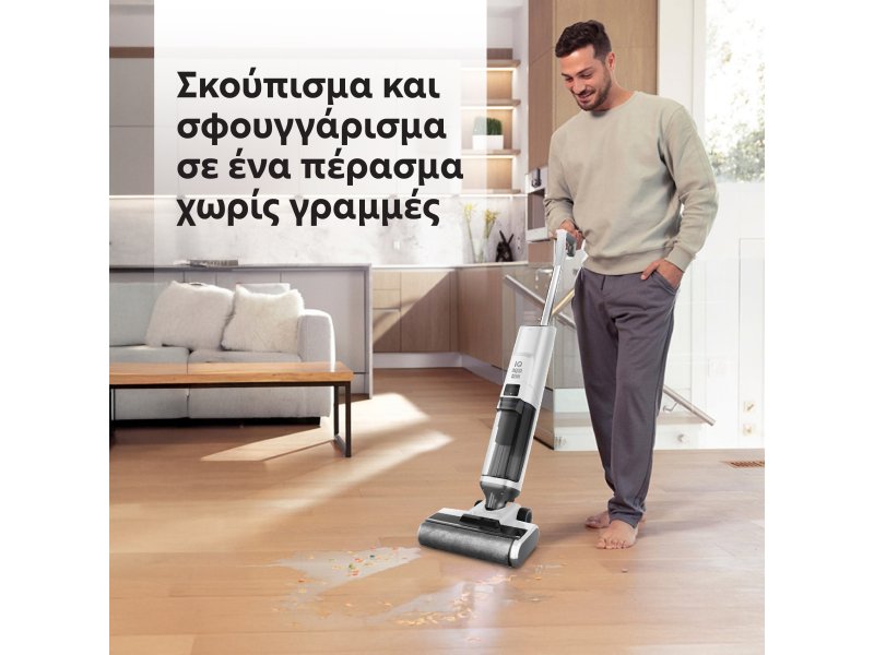 IQ VC-992 Aqua Max Επαναφορτιζόμενη Σκούπα Stick 25.9V Λευκή 0041791 IQ VC-992 Aqua Max Επαναφορτιζόμενη Σκούπα Stick 25.9V Λευκή 0041791