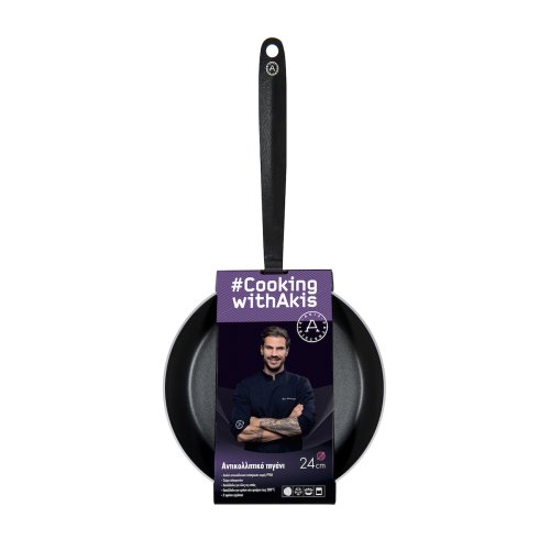 AKIS PETRETZIKIS 30005080 Cooking With Akis Τηγάνι από Αλουμίνιο με Αντικολλητική Επίστρωση 30cm 0037988