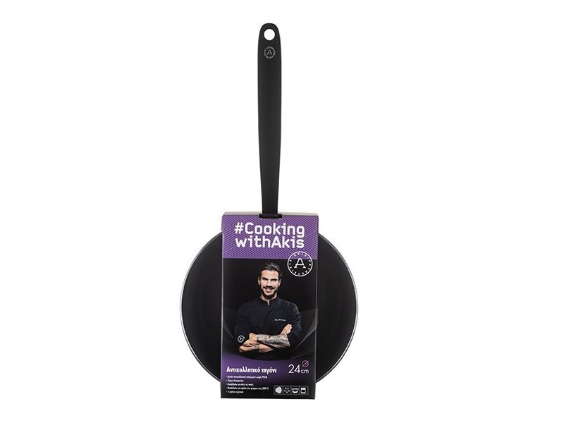 AKIS PETRETZIKIS 30005077 Cooking With Akis Τηγάνι από Αλουμίνιο με Αντικολλητική Επίστρωση 24cm 0041793 AKIS PETRETZIKIS 30005077 Cooking With Akis Τηγάνι από Αλουμίνιο με Αντικολλητική Επίστρωση 24cm 0041793