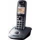 PANASONIC KX-TG 2511GRM Ασύρματο Τηλέφωνο Mεταλλικό Γκρι 0026994 PANASONIC KX-TG 2511GRM Ασύρματο Τηλέφωνο Mεταλλικό Γκρι 0026994