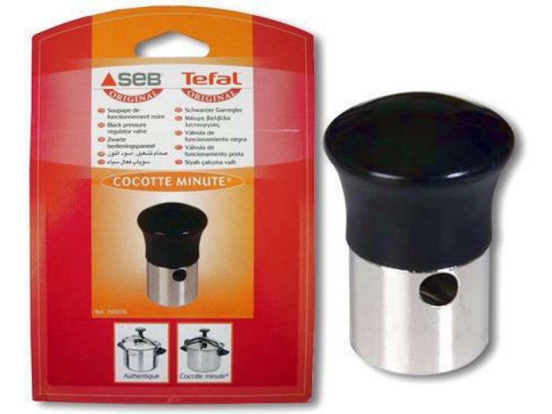 SEB/TEFAL 790076 Γνήσια Βαλβίδα Χύτρας Ταχύτητας Περιστρεφόμενη 790076 SEB/TEFAL 790076 Γνήσια Βαλβίδα Χύτρας Ταχύτητας Περιστρεφόμενη 790076
