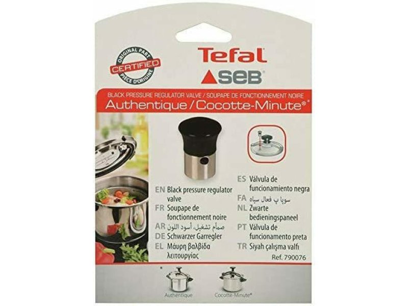 SEB/TEFAL 790076 Γνήσια Βαλβίδα Χύτρας Ταχύτητας Περιστρεφόμενη 790076 SEB/TEFAL 790076 Γνήσια Βαλβίδα Χύτρας Ταχύτητας Περιστρεφόμενη 790076