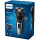 PHILIPS S3143/00 Ξυριστική Μηχανή Προσώπου Επαναφορτιζόμενη 0038910 PHILIPS S3143/00 Ξυριστική Μηχανή Προσώπου Επαναφορτιζόμενη 0038910