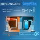 PHILIPS ADD5980S/10 Διανεμητής Κρύου/Ζεστού Φιλτραρισμένου Νερού Micro X-Clean 0038766 PHILIPS ADD5980S/10 Διανεμητής Κρύου/Ζεστού Φιλτραρισμένου Νερού Micro X-Clean 0038766