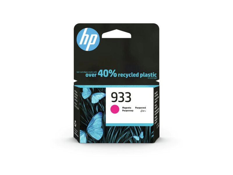 HP No933 (CN059A) Μελάνι Inkjet Magenta 0032369 HP No933 (CN059A) Μελάνι Inkjet Magenta 0032369