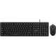 ALCATROZ C3300 USB WIRED SILENT COMBO Πληκτρολόγιο και Ποντίκι XPLORER 0032743 ALCATROZ C3300 USB WIRED SILENT COMBO Πληκτρολόγιο και Ποντίκι XPLORER 0032743