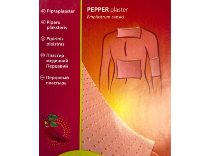 MEDRULL Pepper plaster 10 x 15 Αυτοκόλλητο Επίθεμα (Έμπλαστρο) 1τμχ (202104020) 0033646 MEDRULL Pepper plaster 10 x 15 Αυτοκόλλητο Επίθεμα (Έμπλαστρο) 1τμχ (202104020) 0033646