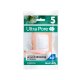 MEDRULL Ultra Pore adhesive wound Νο5 Αυτοκόλλητο Επίθεμα 6 x 7cm (202111205) Συσκ. 5τεμ. (κουτί των 15 συσκευασιών) 0033648 MEDRULL Ultra Pore adhesive wound Νο5 Αυτοκόλλητο Επίθεμα 6 x 7cm (202111205) Συσκ. 5τεμ. (κουτί των 15 συσκευασιών) 0033648
