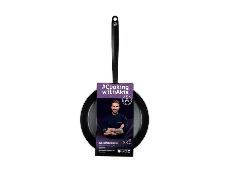 AKIS PETRETZIKIS Cooking With Akis Τηγάνι 30005079 από Αλουμίνιο με Αντικολλητική Επίστρωση 28cm 0037987 AKIS PETRETZIKIS Cooking With Akis Τηγάνι 30005079 από Αλουμίνιο με Αντικολλητική Επίστρωση 28cm 0037987