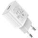 LAMTECH LAM022162 USB TRAVEL CHARGER 2,1A WHITE 0038434 LAMTECH LAM022162 USB TRAVEL CHARGER 2,1A WHITE 0038434