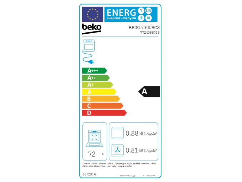 BEKO BBIR 17300 BCS Φούρνος άνω Πάγκου 72lt χωρίς Εστίες Π59.4εκ. Μαύρος 0038856 BEKO BBIR 17300 BCS Φούρνος άνω Πάγκου 72lt χωρίς Εστίες Π59.4εκ. Μαύρος 0038856