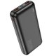 LAMTECH LAM112907 Power Bank 20000mAh 22.5W με 2 Θύρες USB-A και 2 Θύρες USB-C Power Delivery / Quick Charge 3.0 Μαύρο 0039127 LAMTECH LAM112907 Power Bank 20000mAh 22.5W με 2 Θύρες USB-A και 2 Θύρες USB-C Power Delivery / Quick Charge 3.0 Μαύρο 0039127