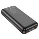 LAMTECH LAM112907 Power Bank 20000mAh 22.5W με 2 Θύρες USB-A και 2 Θύρες USB-C Power Delivery / Quick Charge 3.0 Μαύρο 0039127 LAMTECH LAM112907 Power Bank 20000mAh 22.5W με 2 Θύρες USB-A και 2 Θύρες USB-C Power Delivery / Quick Charge 3.0 Μαύρο 0039127