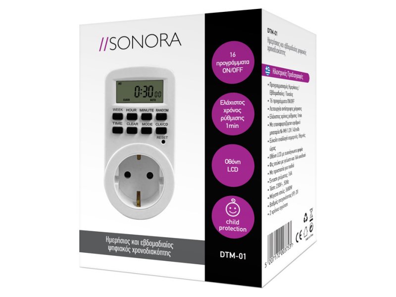 SONORA DTM-01 Weekly Timer IP20 0039306 SONORA DTM-01 Weekly Timer IP20 0039306